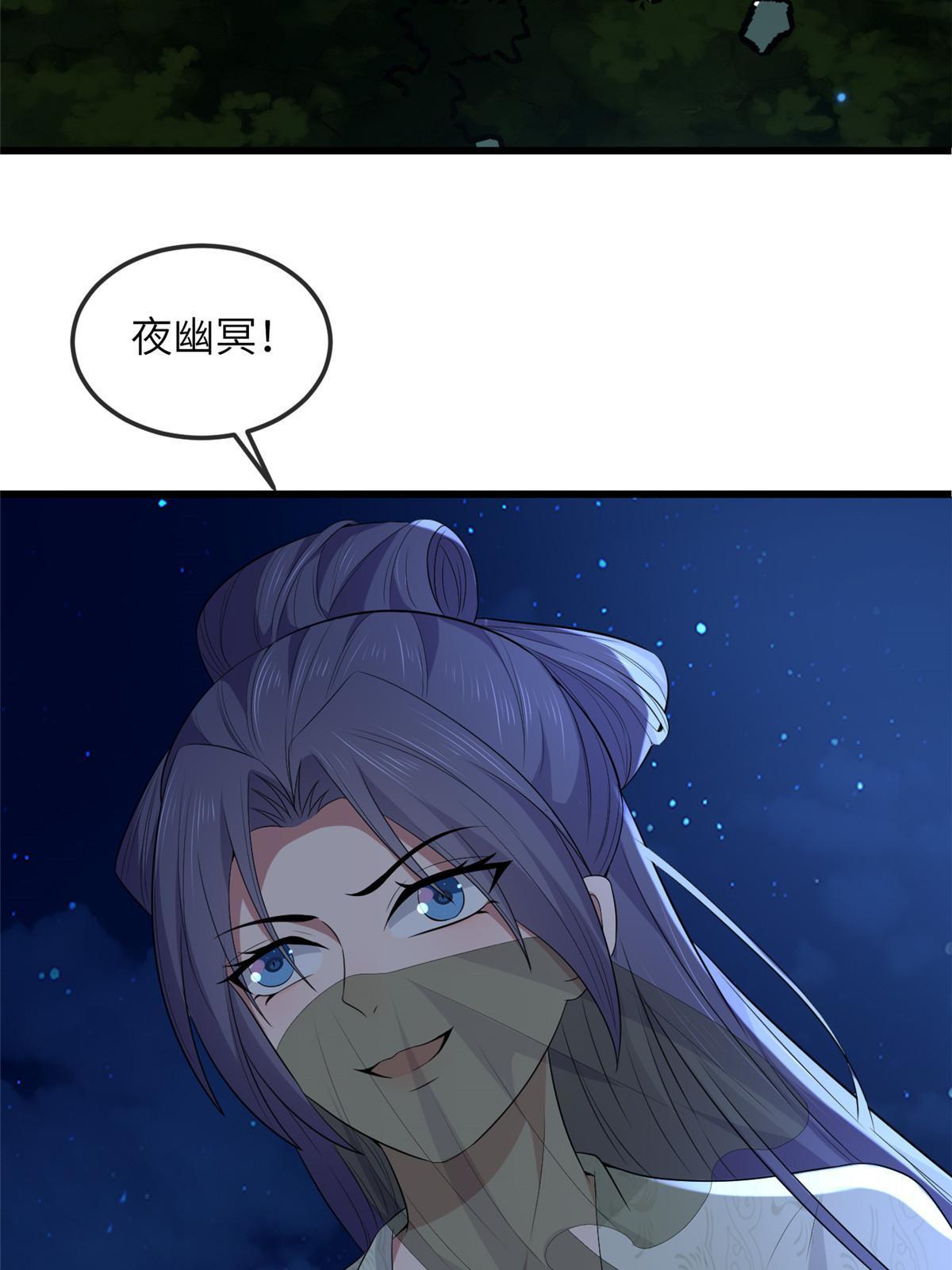 136 狠人华离13