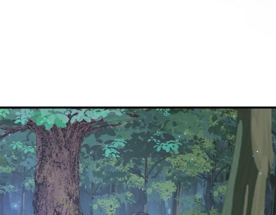 206 阿则的侄子？！7