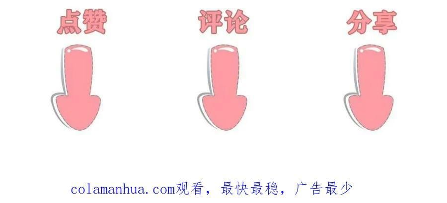193 屈辱停战88