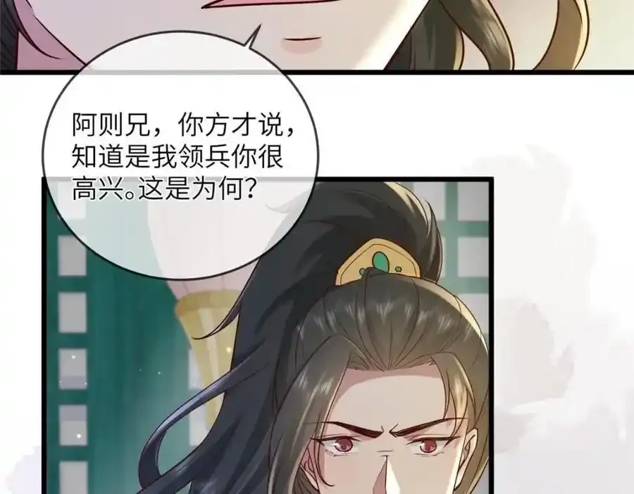 219 民情19