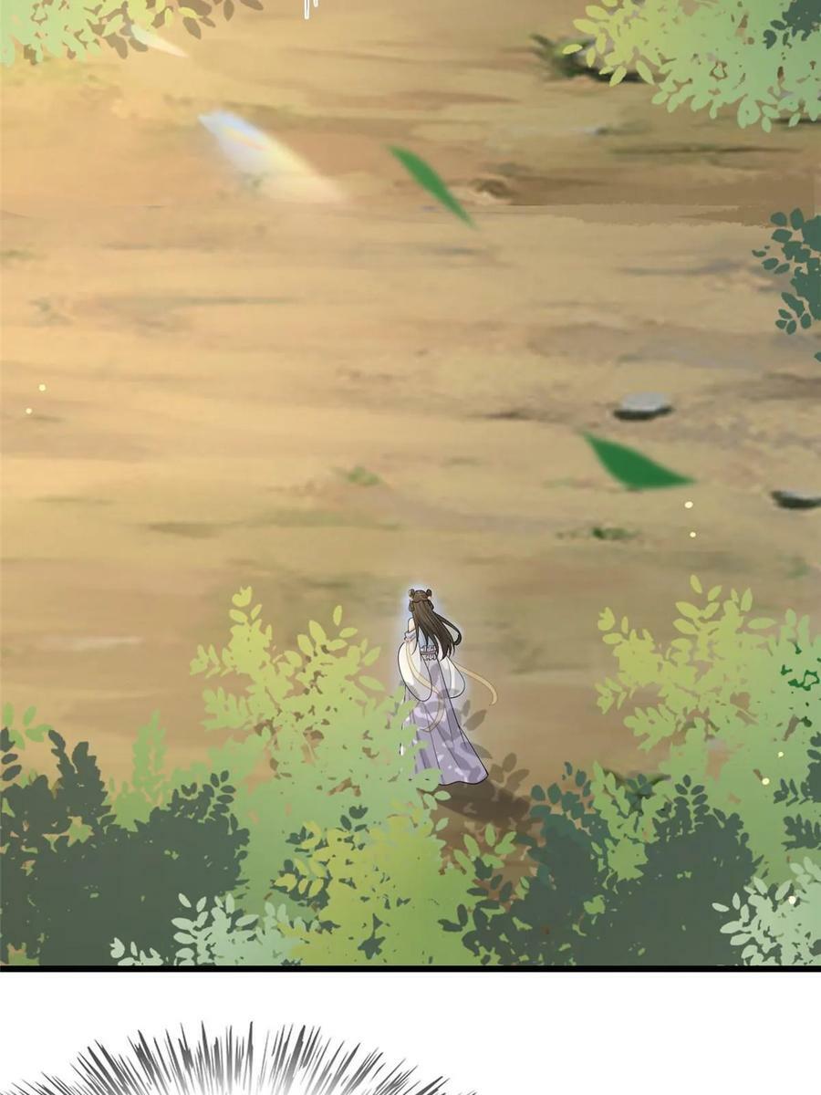 188 独自行动5
