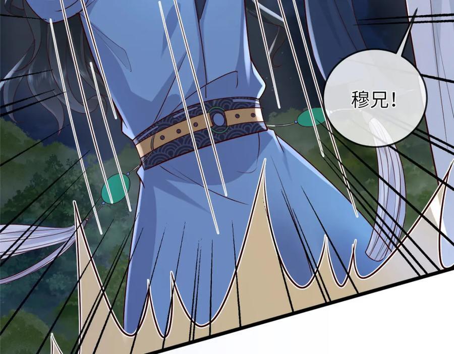 225 摆脱迷惑23
