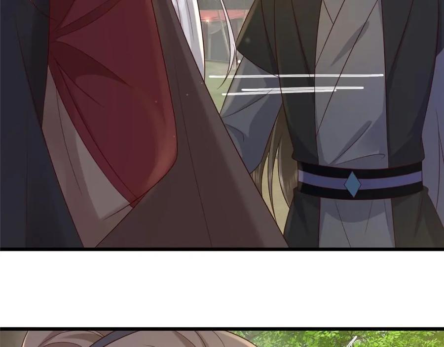 233 父子相认19