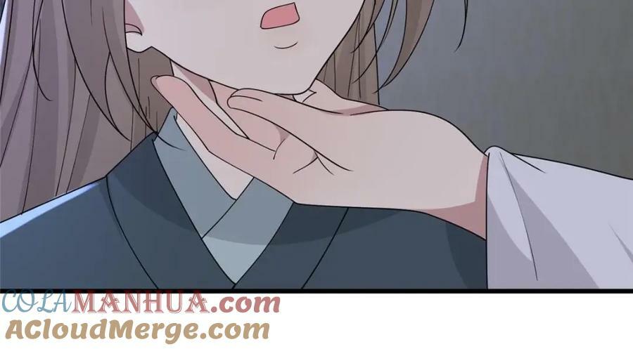 206 阿则的侄子？！81