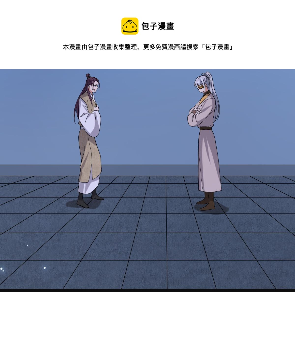 096 笼络人心40