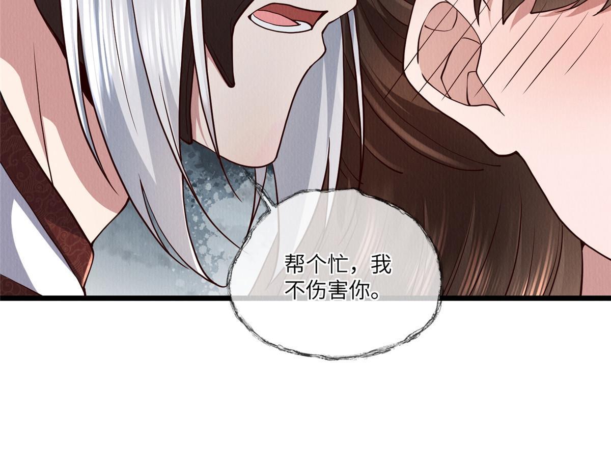 147 熟悉的味道27