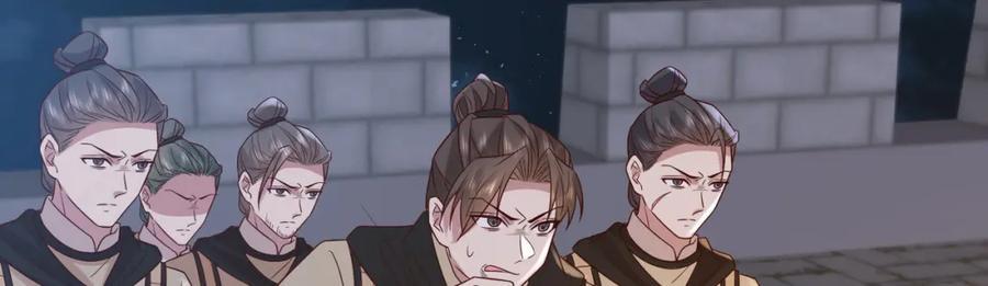 236 发起总攻65