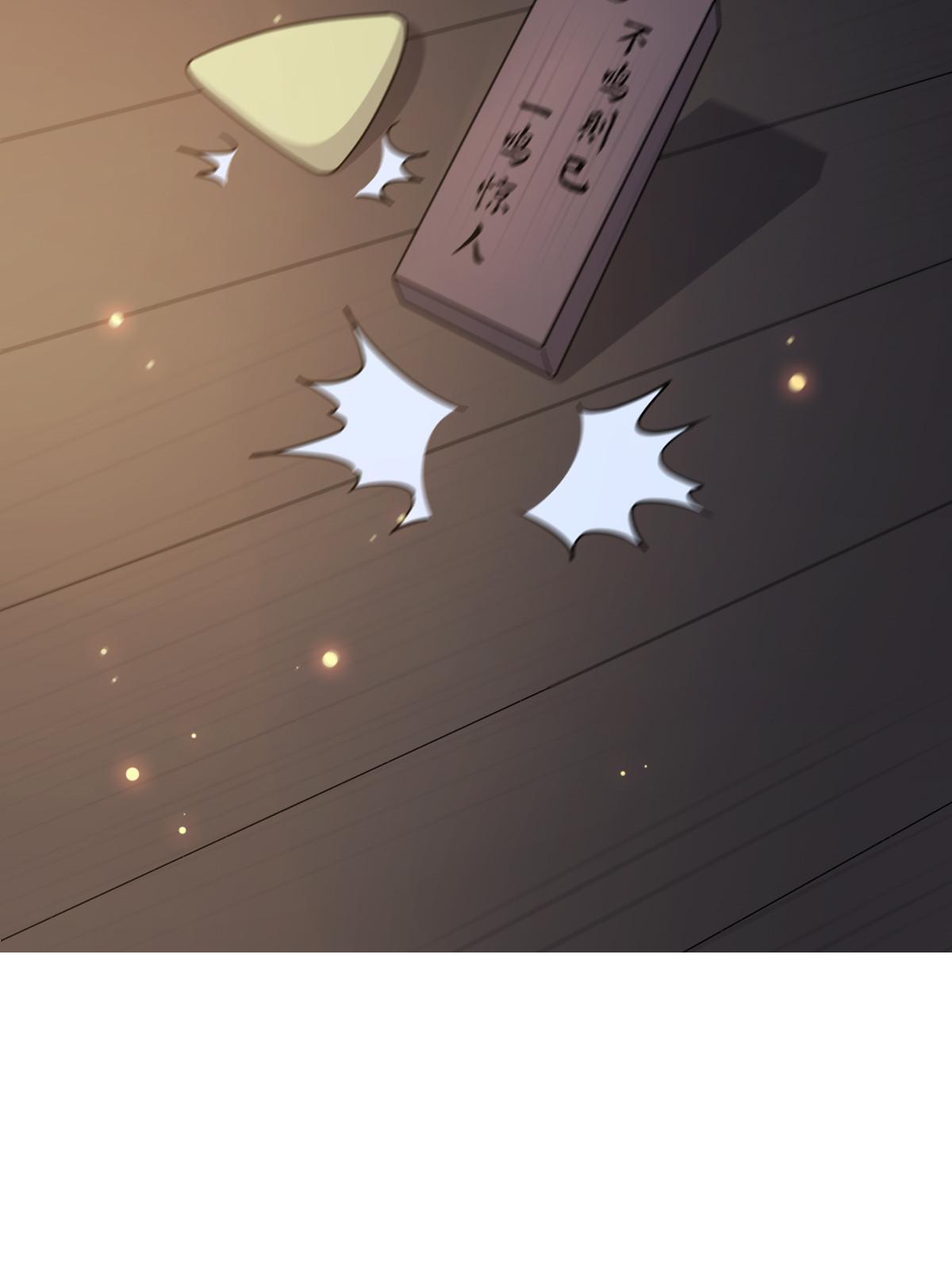 111 以命相抵14