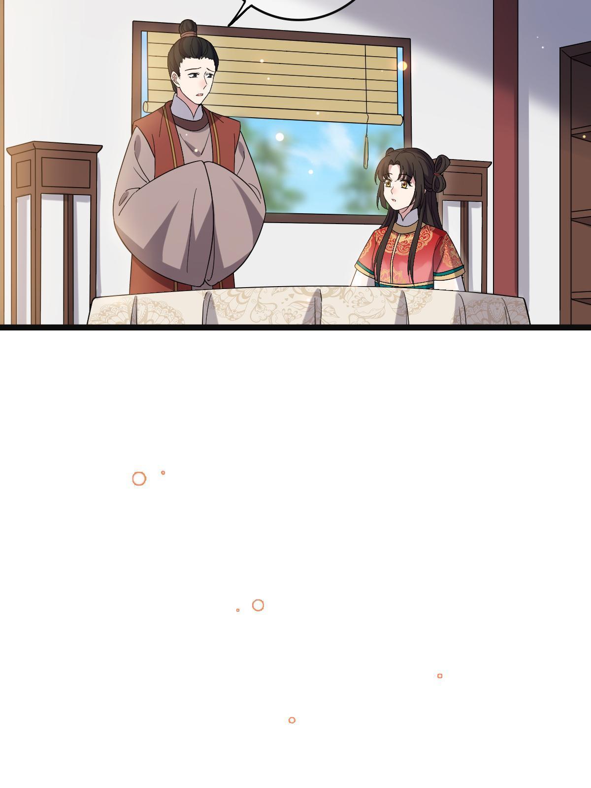 113 意外之客24