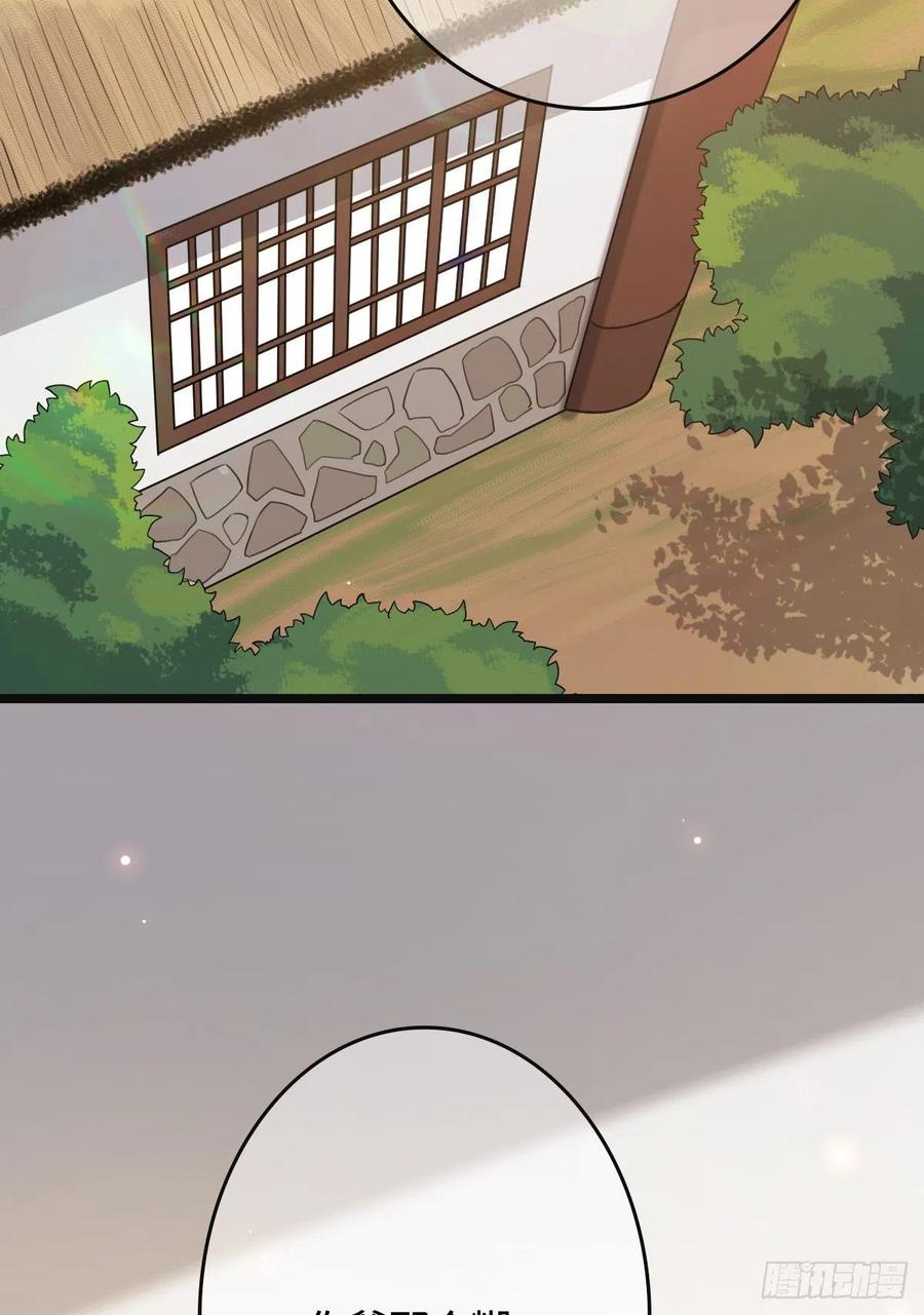 63 你是何人3