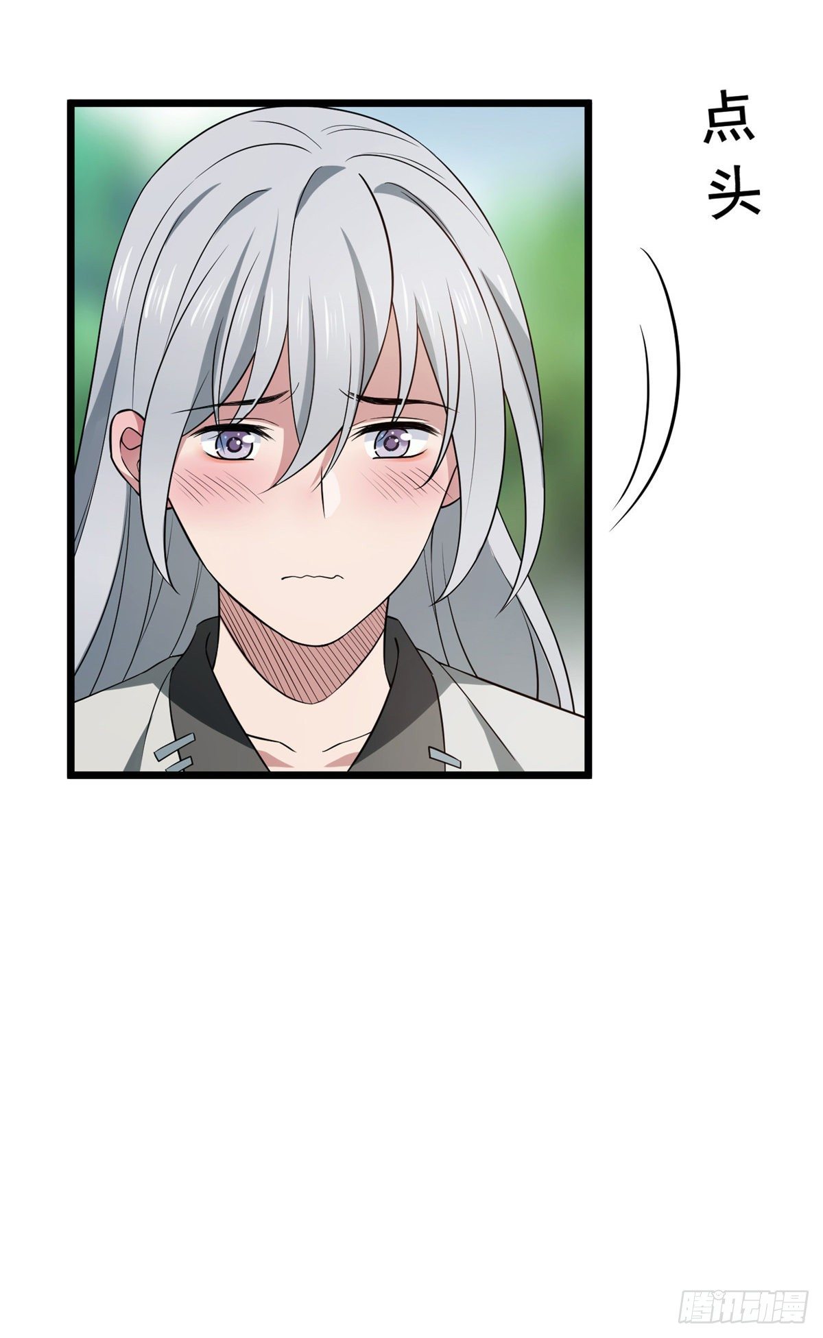 预告17
