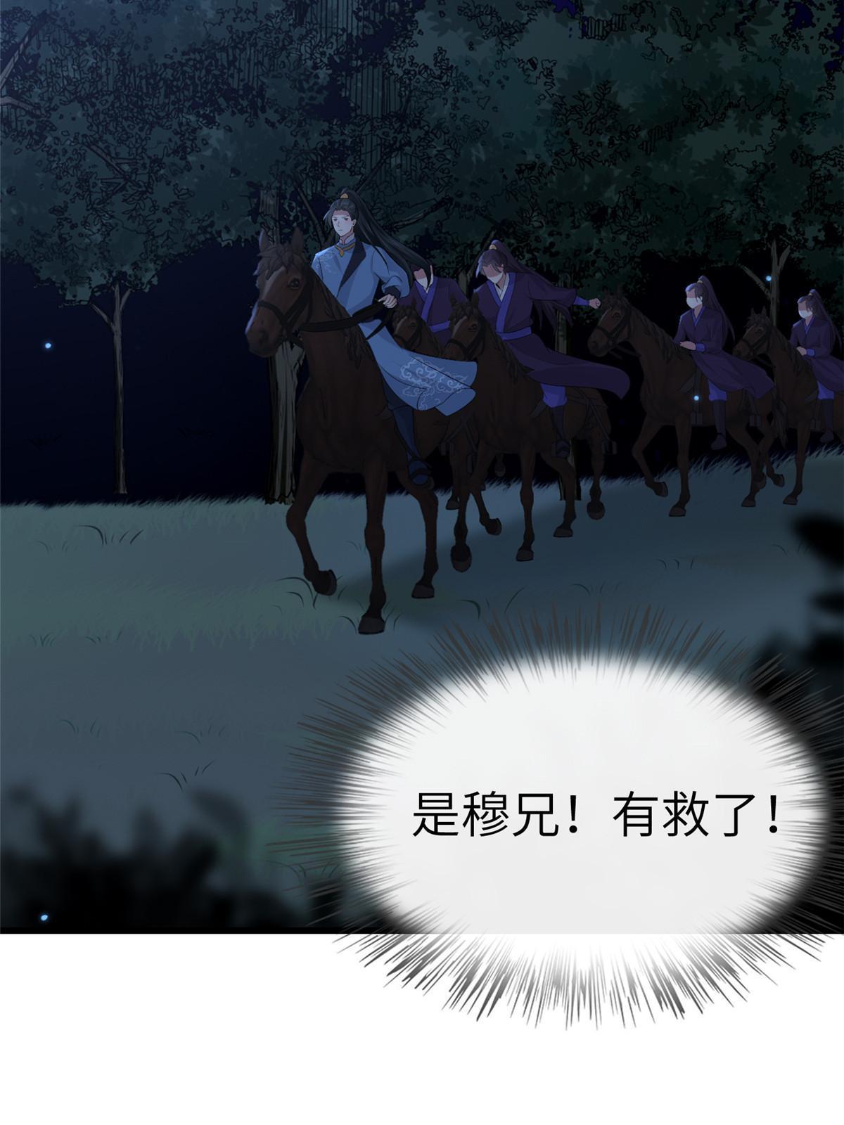 130 喜欢就生一个39