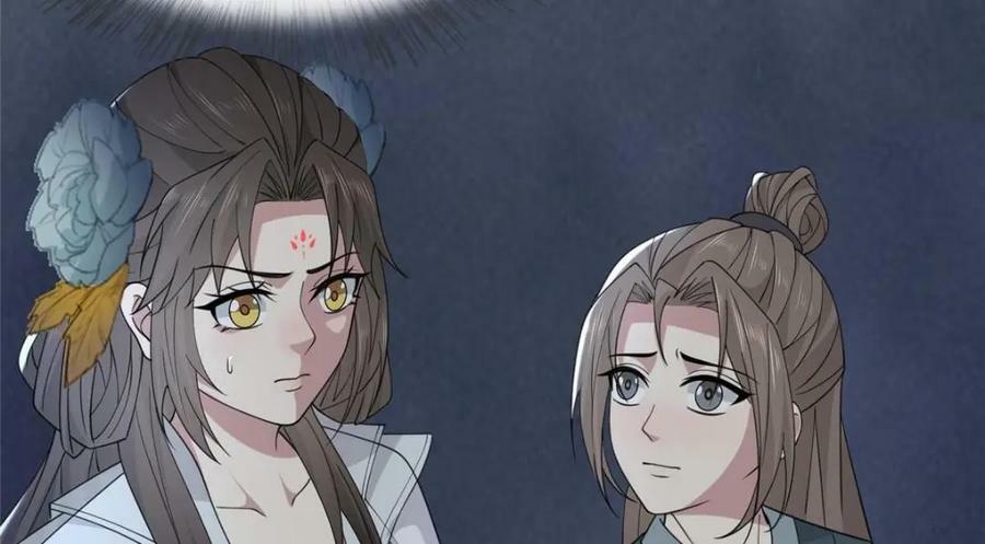 204 系统与碎片对决73