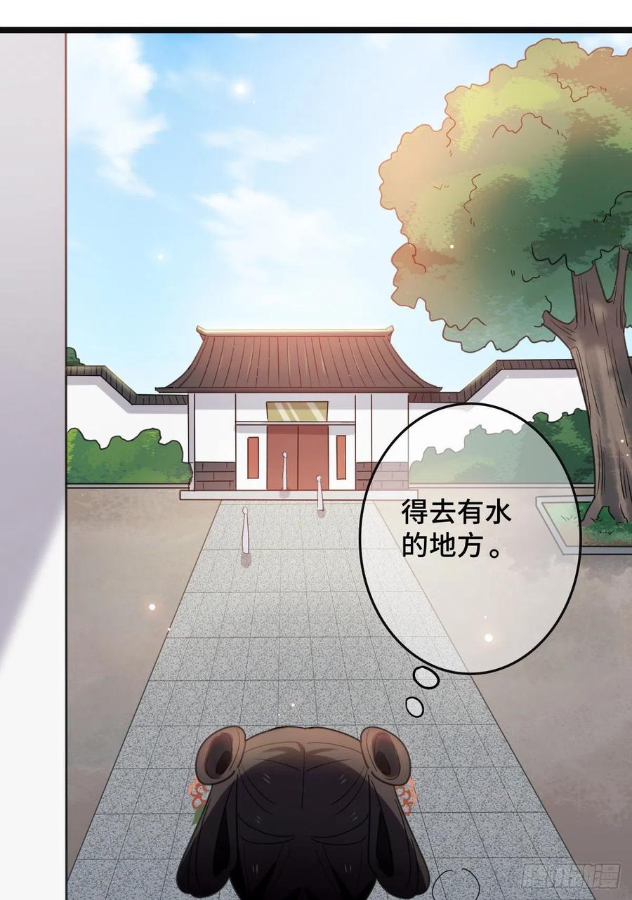 66 情难自控5