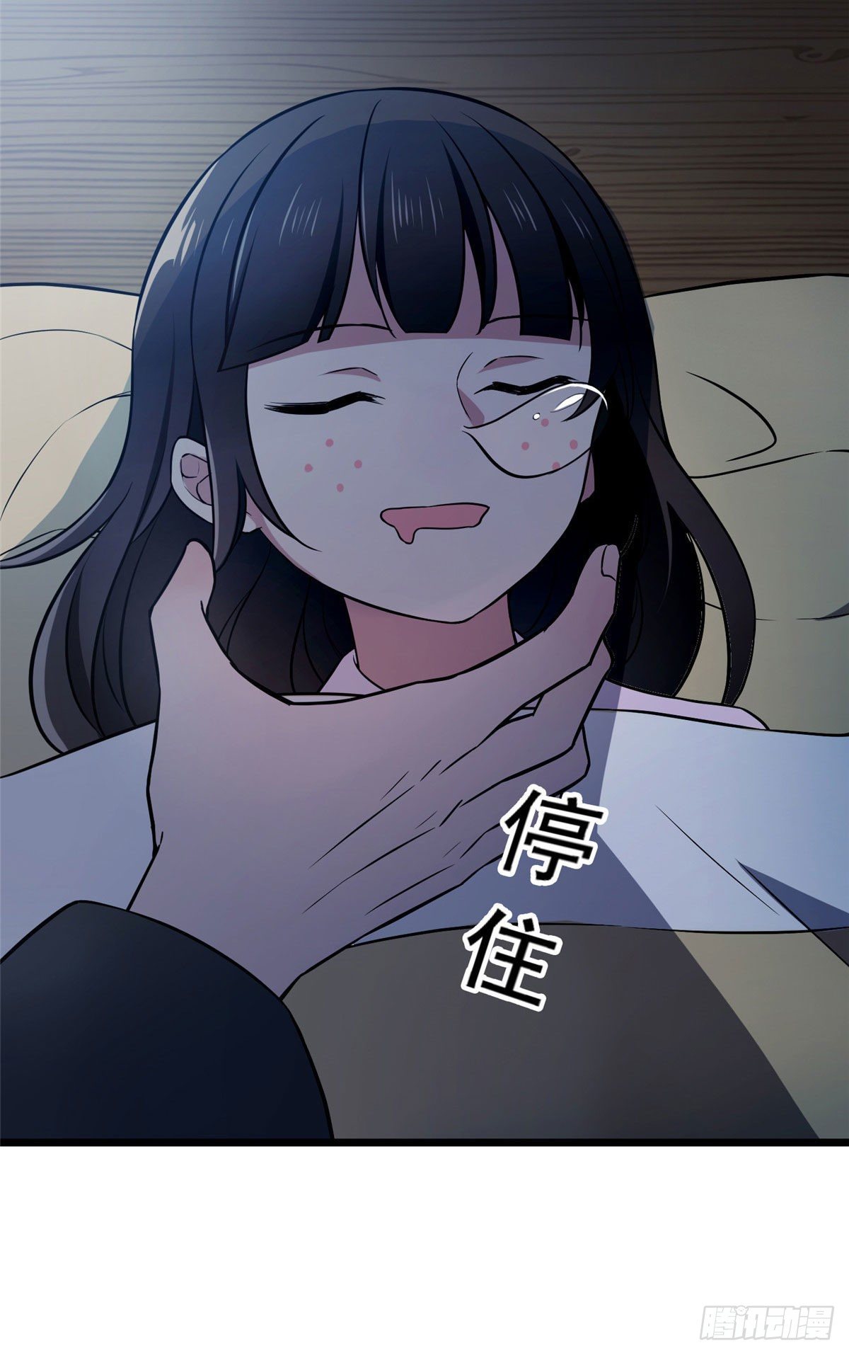 08 赚钱新思路20