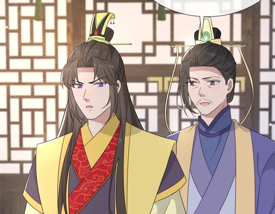 228 班师回京95