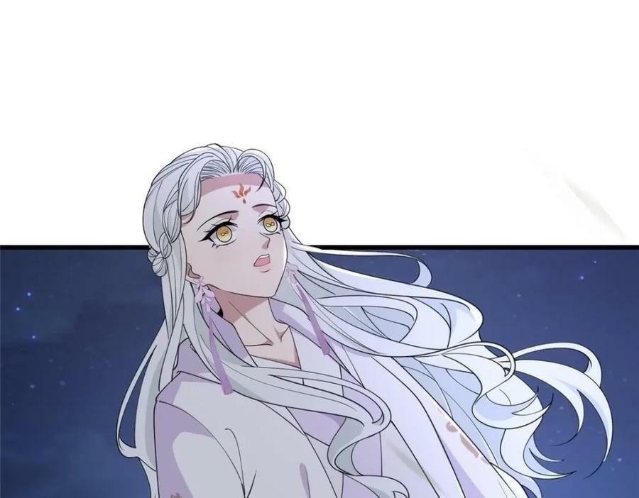 206 阿则的侄子？！58