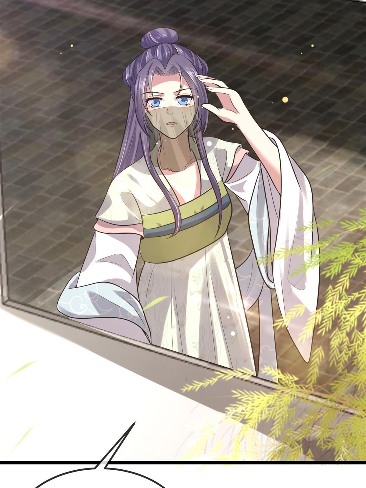 122 要变天了40