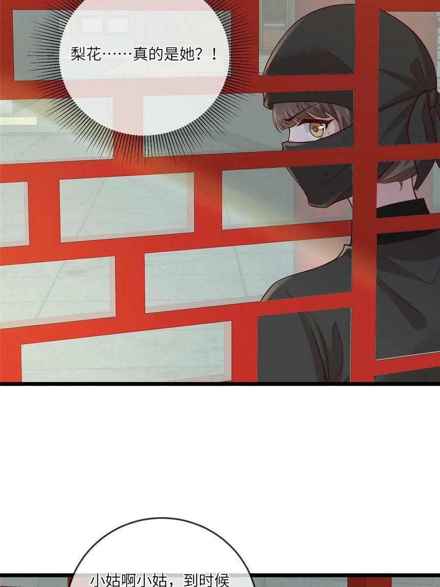 189 仇敌相见7