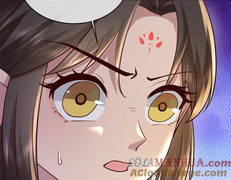 221 套中套33