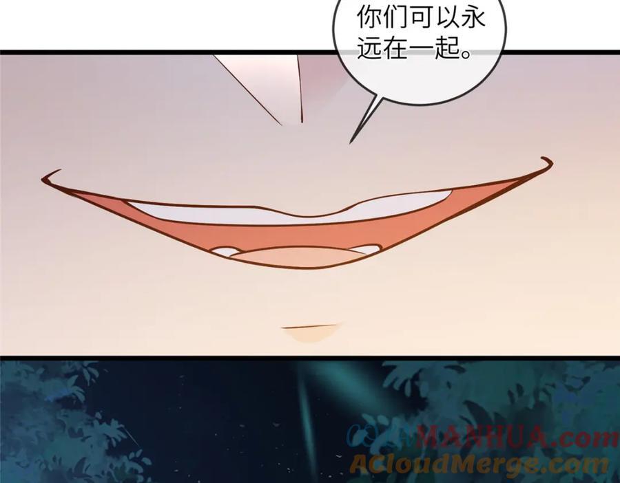 223 穆兄醉了54