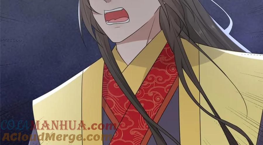 232 人心惶惶24