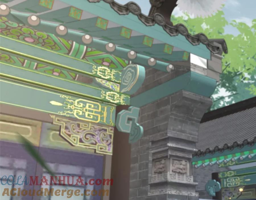 222 封锁穆府28
