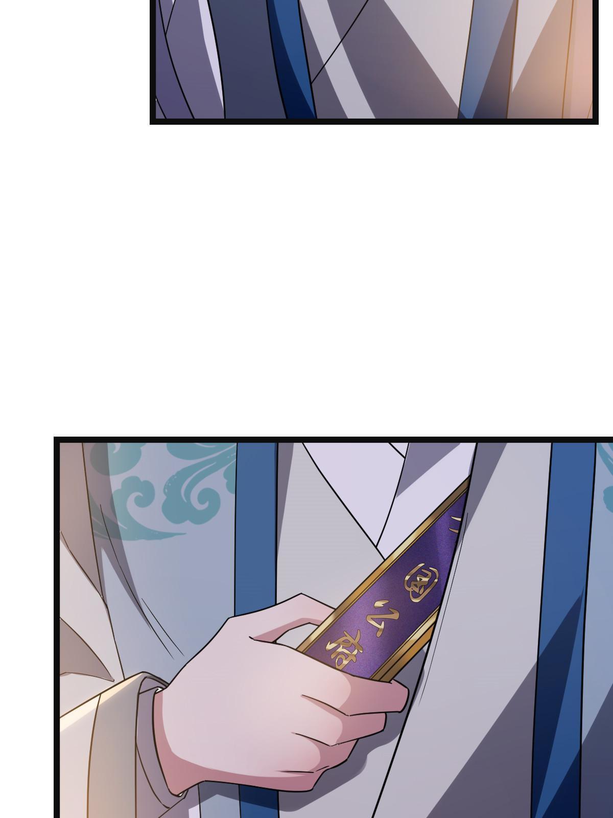105 赶尽杀绝21