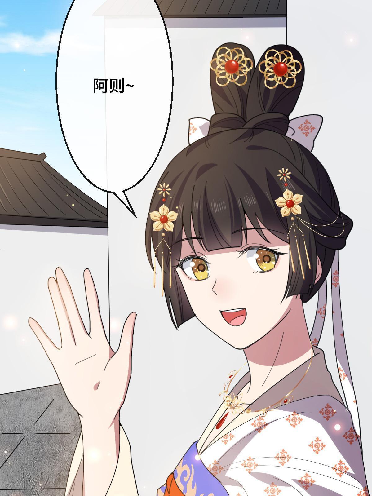 097 死性不改7