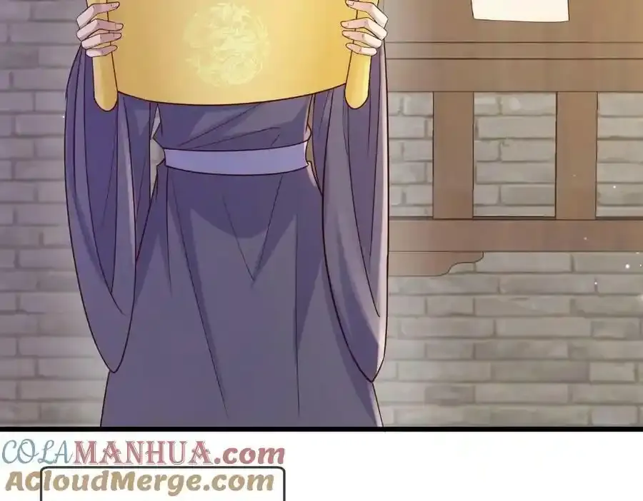 217 新帝上位30