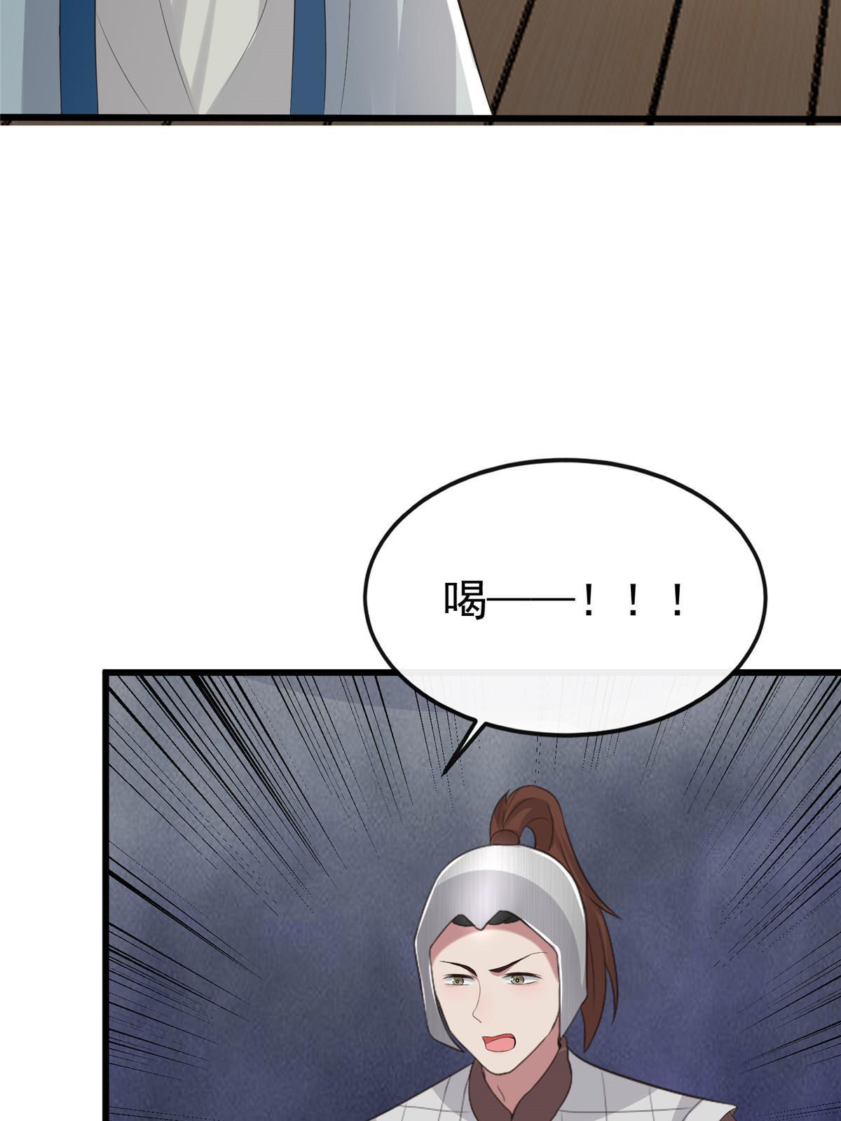 125 以身作“则”15