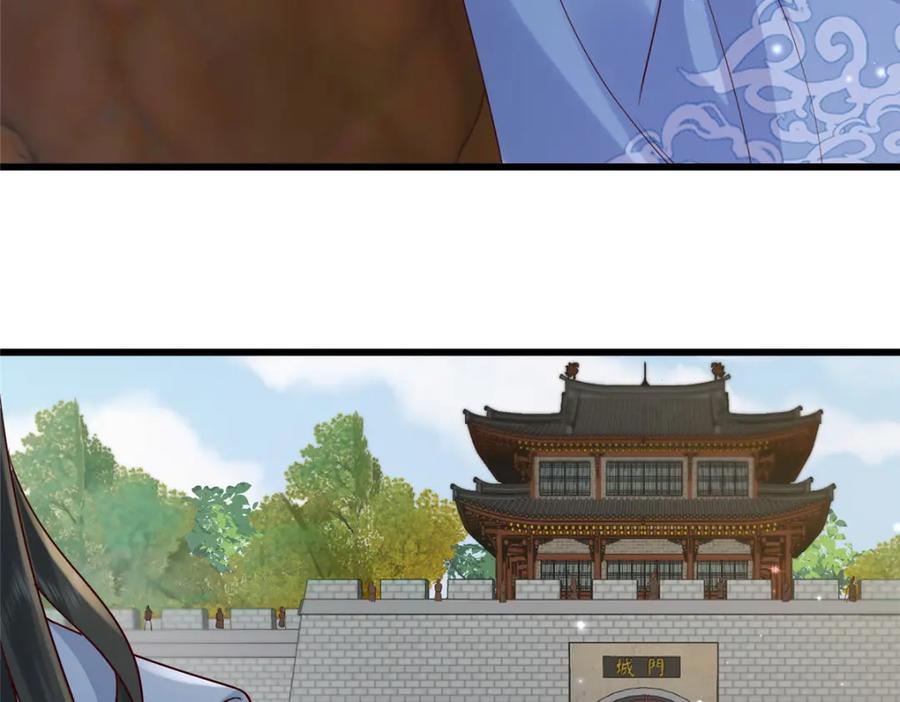 229 人质34