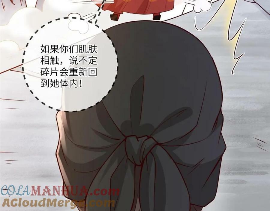 193 屈辱停战21