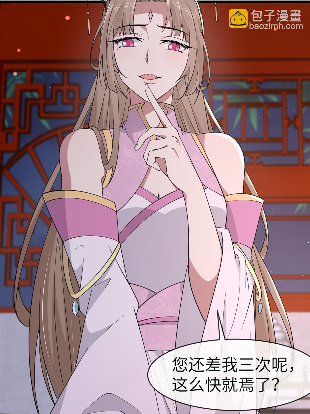 176 杀人诛心6