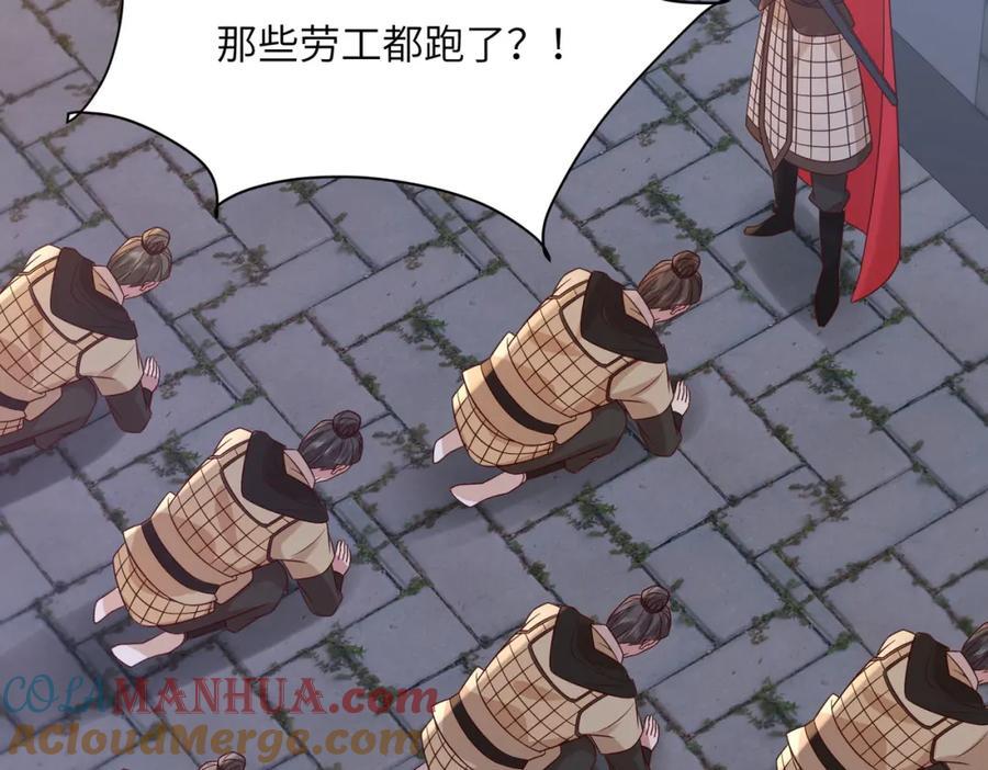 236 发起总攻60