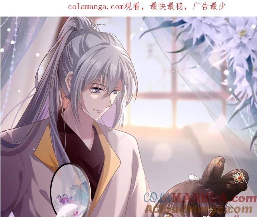 236 发起总攻0