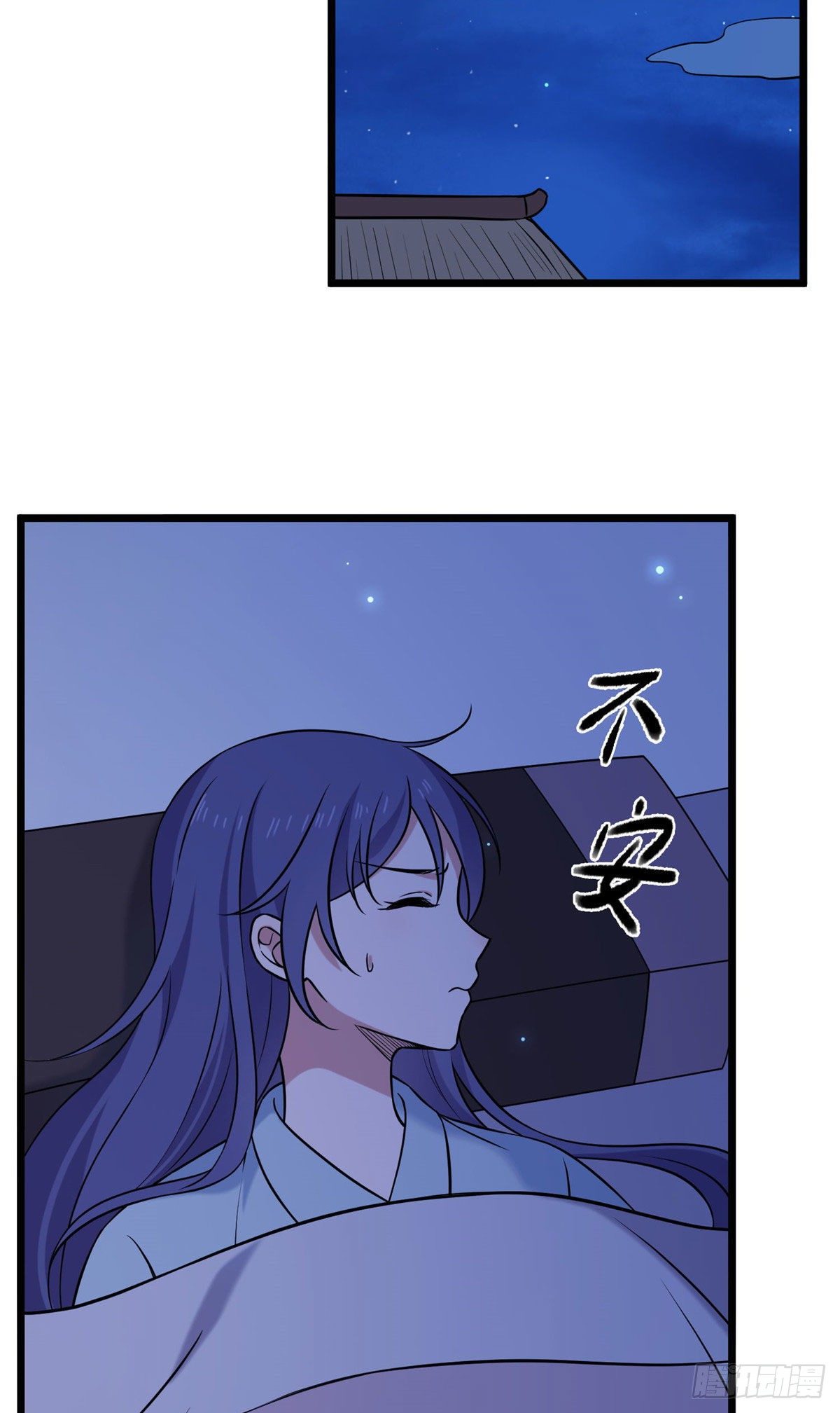 22 胎毒已祛14