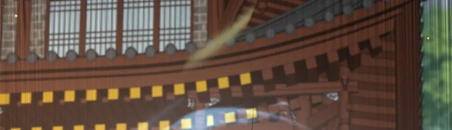 230 觉悟77