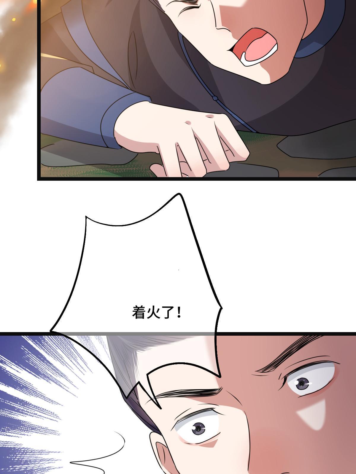 119 以一敌众7