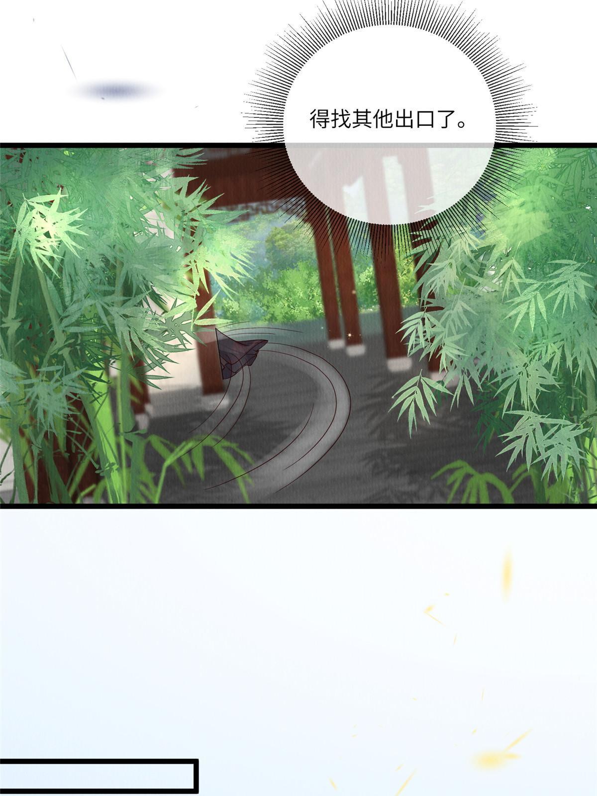 147 熟悉的味道13