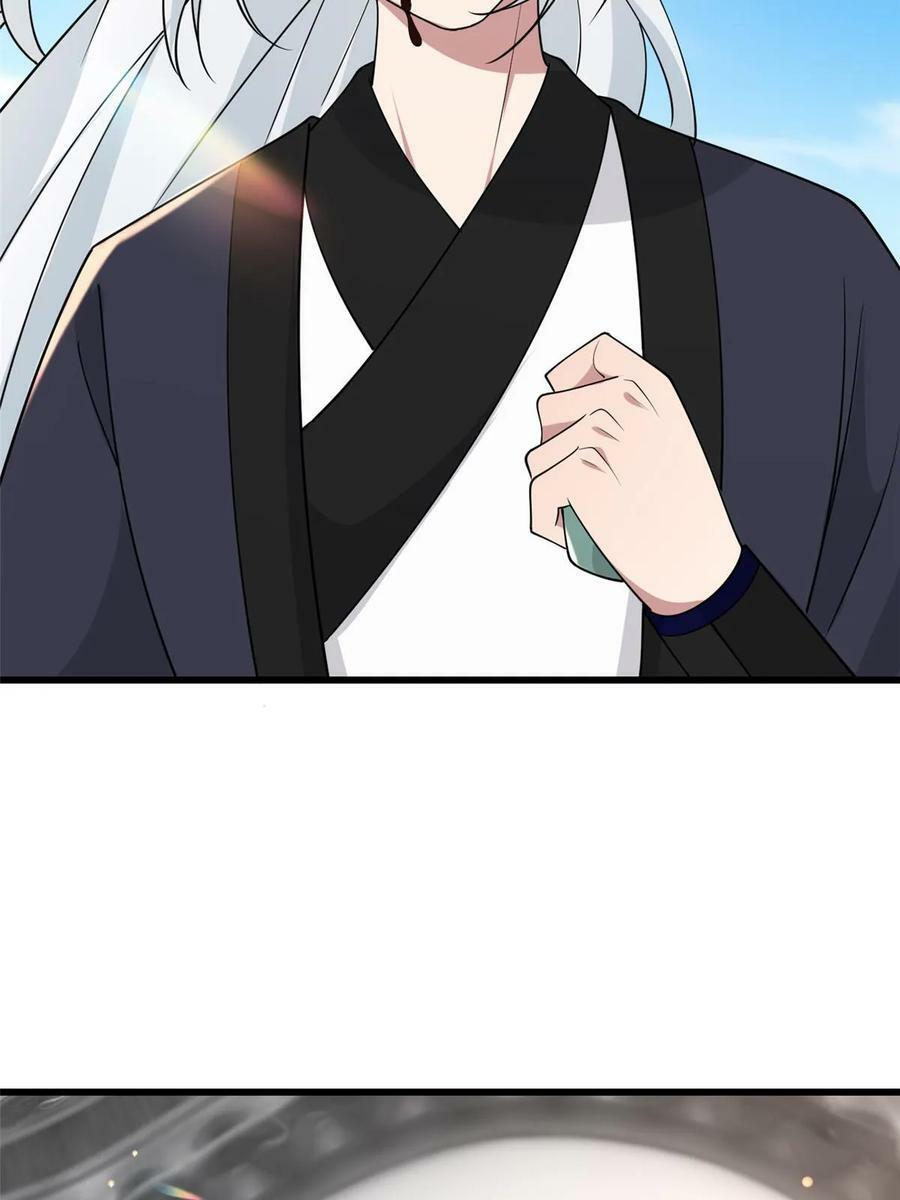 184 这个老六11
