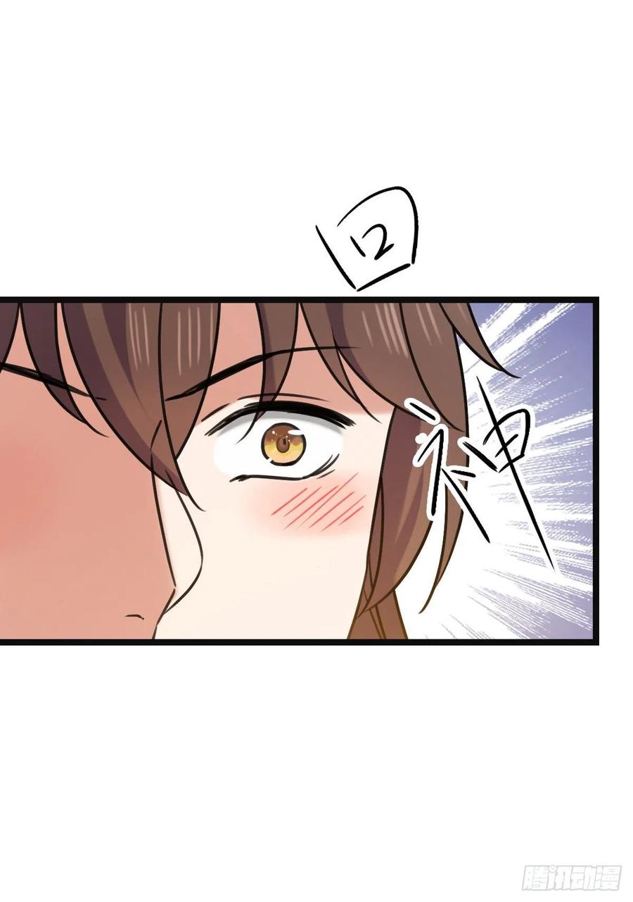 65 设计下药38