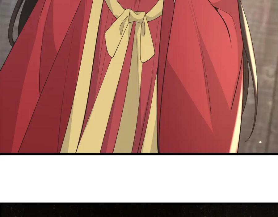 212 血色嫁衣16