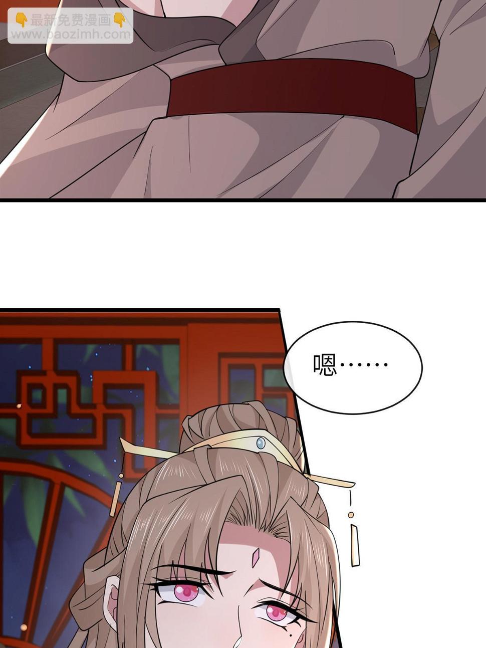 176 杀人诛心30