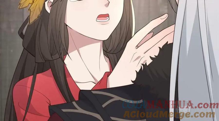 212 血色嫁衣57