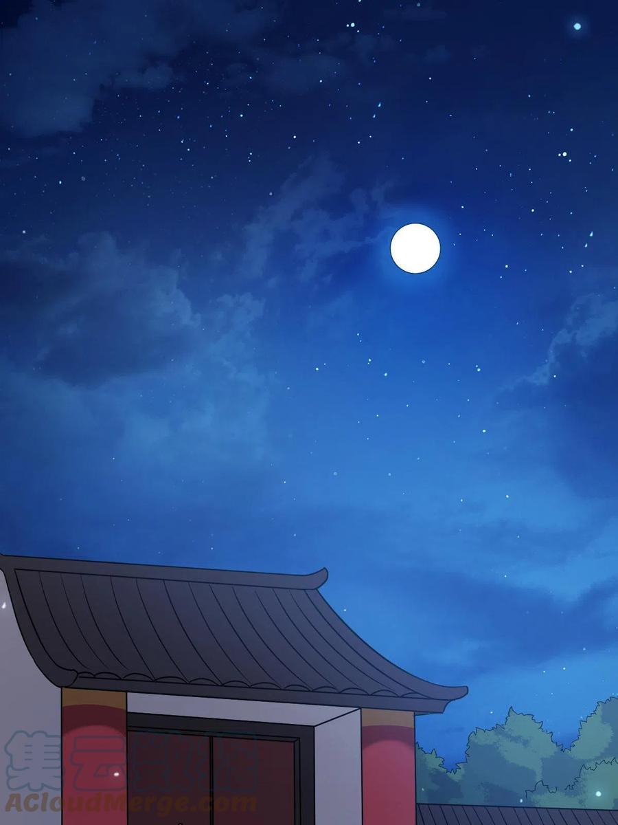 087 京城贺寿3