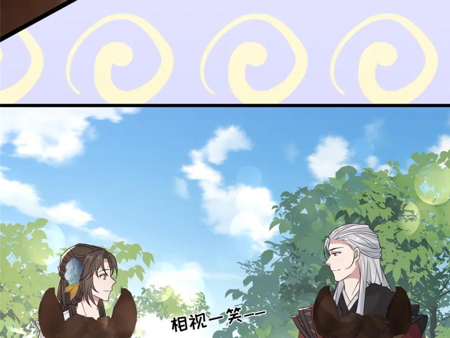 228 班师回京77