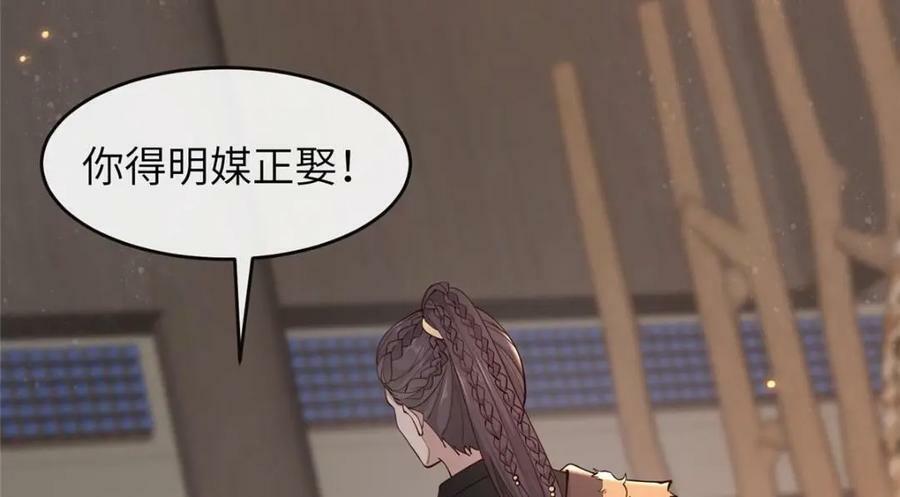 208 被包围了18