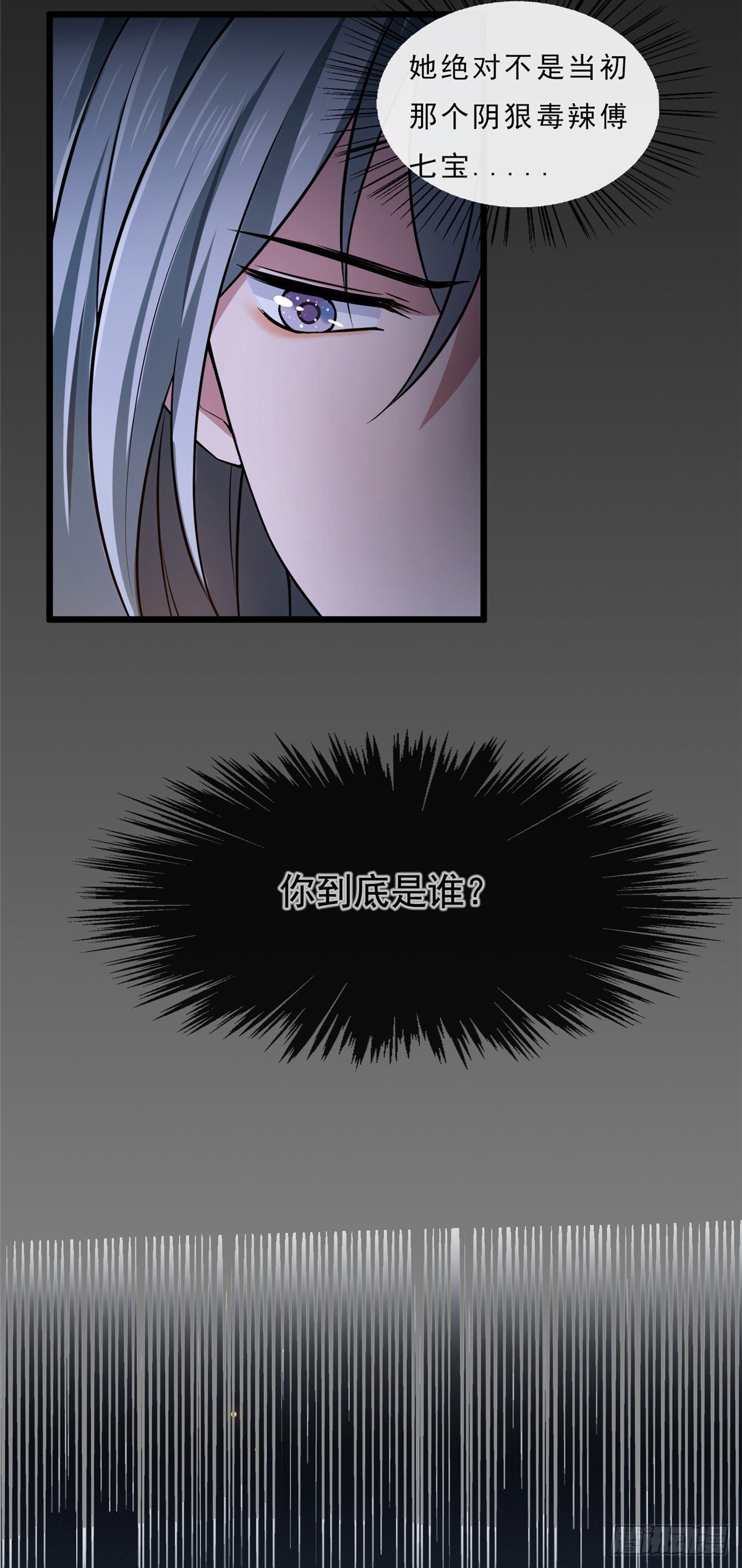 预告22