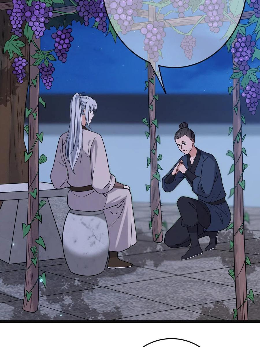 087 京城贺寿5